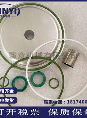 油气格分离器2分2219174英索兰现螺杆空压机油芯货IR三IKI滤保养