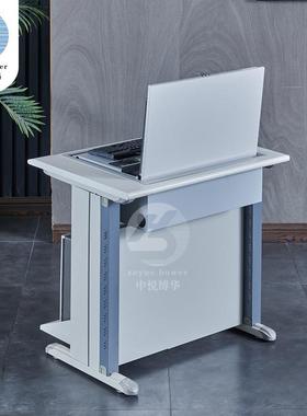 DOY课学校教室式学生桌翻转电脑转桌显示器隐藏翻微机室台桌