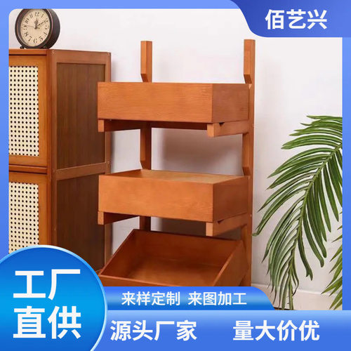 实木收纳厨房多格蔬菜水果储物篮展示架客厅书房陈列架置物架