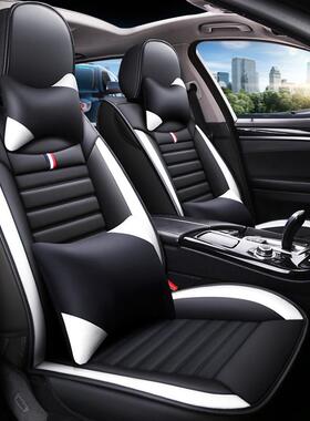 汽垫车坐通四季用车座套2小5新款透WJS气舒适纳帕皮全包围座垫座