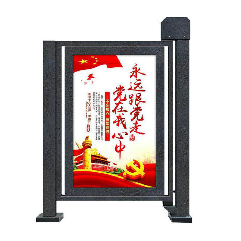 统一通管理NPP系门卡禁一体人机广告门脸识别人行道平移门ic卡智