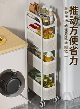 厨房客浴室QLG可移厅免架安装多功能动大容量夹缝窄缝杂物收纳置