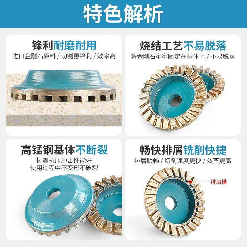 金刚石结碗磨盘直径150烧孔岩0石材磨边烧结碗磨机锣头花岗磨头公