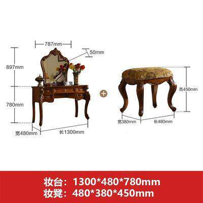 新古美式实无品牌/木梳妆台卧室轻梳大奢收典纳化妆桌欧式小户型