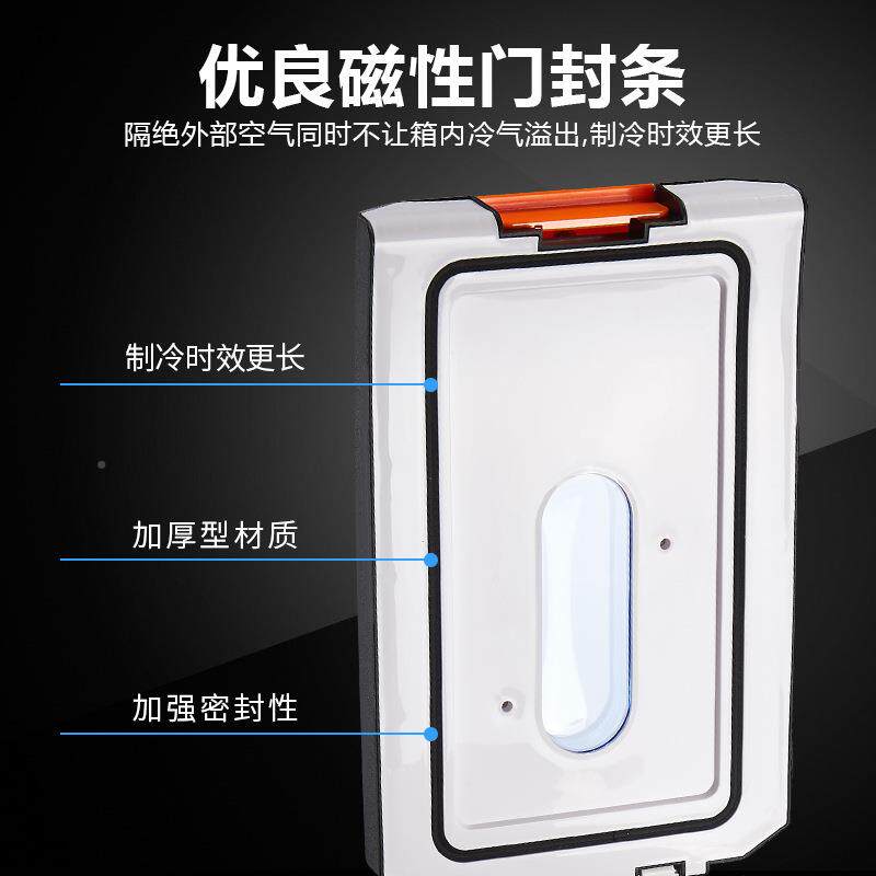 车载冰箱藏车家两用12V/220V汽车冷箱移动小冰1箱卧式LIW1L