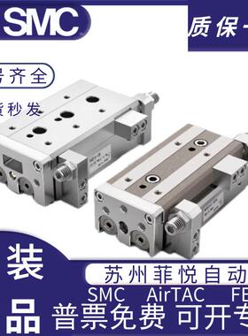 滑台气缸XQ/MXS6//8/1M216/2025-10/20447/0/40/75/10/0AS/A/B/C