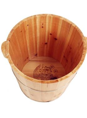 40cm高足洗脚木其杉木足三里泡脚桶泡脚桶过桶小L-101270腿带盖家