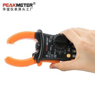 1华用谊PM28808A钳流形表数字万表智能防烧电表高精度钳型钳流表