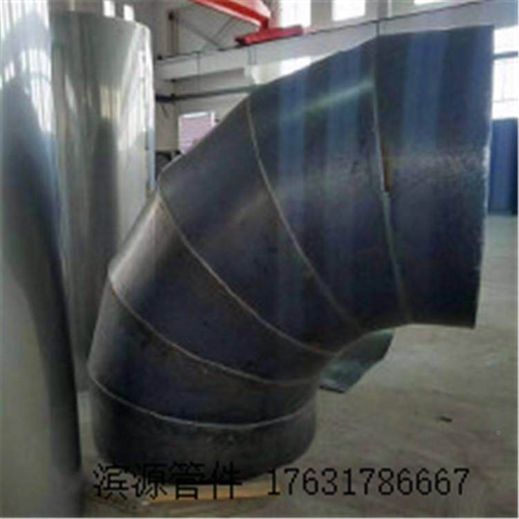 销售排水道弯管头家大口径焊接弯头螺旋钢弯PQN管焊接头厂直销