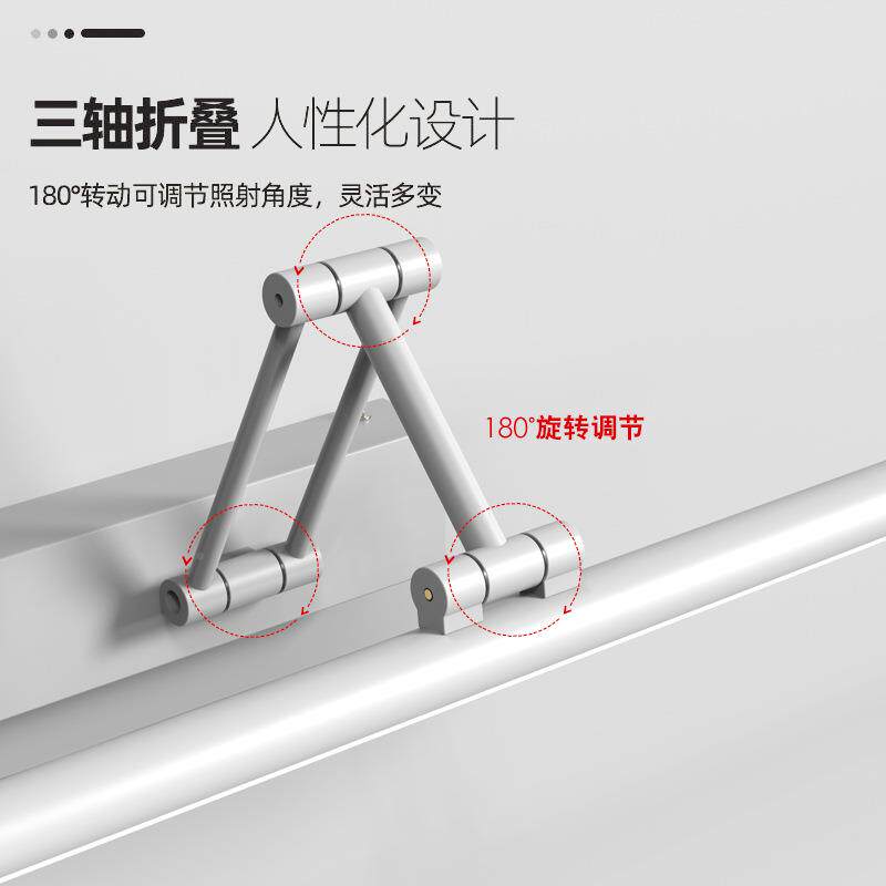 镜前led卫生间浴灯室镜柜无品牌/专用打孔简免约代现梳妆台灯洗手