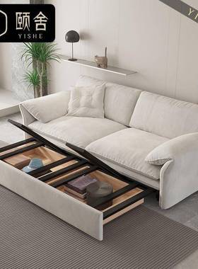 bRAB户axter大象耳朵沙发床功能两用一体小型砂磨布奶油多风