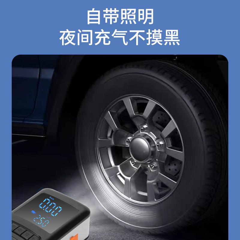 车载便式无线充气泵压汽型车携打HWF气泵电动数高显家用小一体机