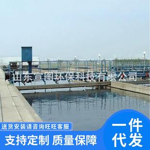 环保垂架式中心传动刮泥机全桥式周边传动浓缩机