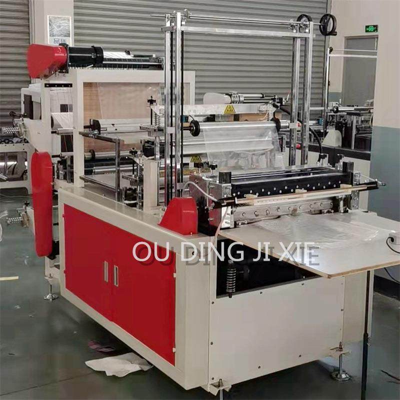 四指平口袋制袋机一次性手提外卖袋设备面包烘培塑料打包袋机械,五金/工具,其他机械五金,淘宝优惠券,粉丝福利购,淘宝优惠卷