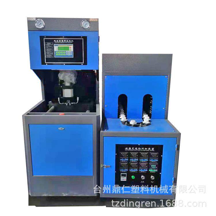 现货供应5斤装2.5斤装10斤装油桶水桶吹瓶机,五金/工具,其他机械五金,淘宝优惠券,粉丝福利购,淘宝优惠卷