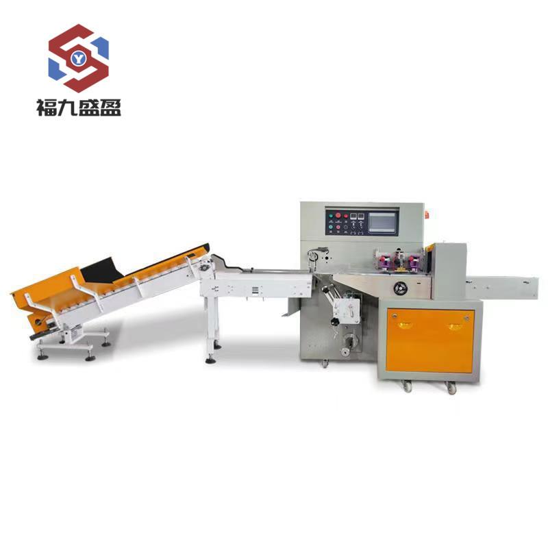 全自动水果包装机沃柑水果套袋机橘子水果包装设备厂家