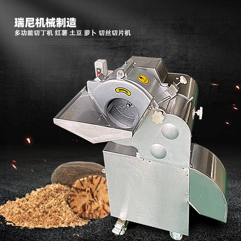 三维冻肉瓜果水果切丁机自动三维冻肉瓜果蔬菜水果肉制品三维切丁