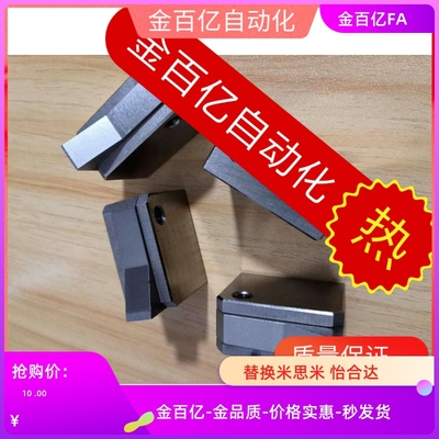 PFC01止回阀14S组件ATBJ10B/PI ATBM10A-S-H-BT/BH/28s/BL/7A/20A