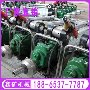 打顶孔机MQT120 3.0气动支腿式 130煤矿巷道打顶孔机 130 矿用MQT