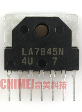 【原装拆机】LA7845 LA7845N 场扫描集成电路 彩电场输出IC芯片