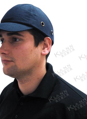 英国TUFFSAFE保护帽 棒球帽TFF-957-1800K 克伦威尔个人防护劳保