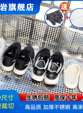防盗窗垫板304不锈钢阳台防护网冲孔板窗台防掉网防猫封窗网