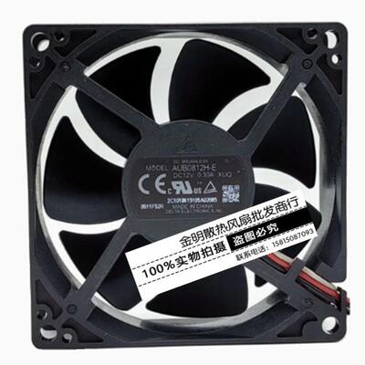 全新原装台达8025CMAUB