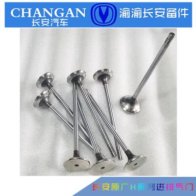 适用于长安原厂xt逸动cs3