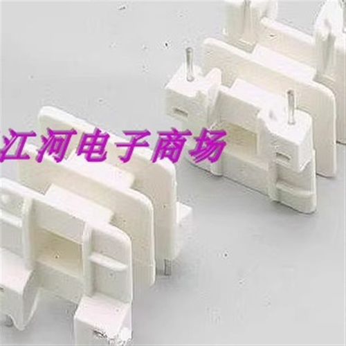 滤波器共模电感EE25高导镜面磁芯骨架双槽卧式2+2