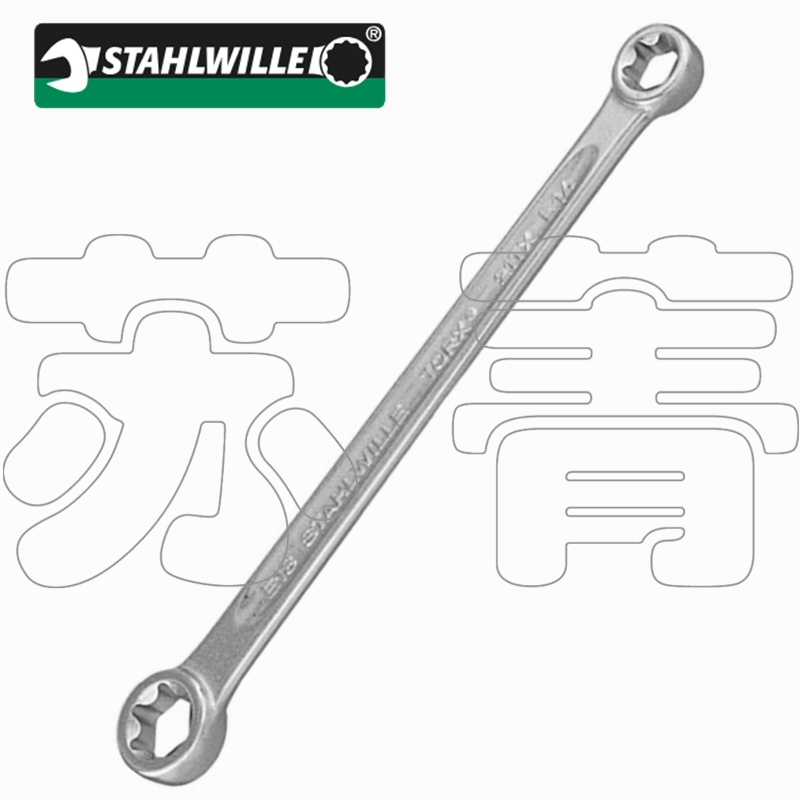 德国原装达威力STAHLWILLE双头星型梅花扳手直头21TX用于Torx螺栓