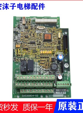 富士LIFT变频器CPU主板SA536804-02 LM1-CP 程序板SA536804-06/05