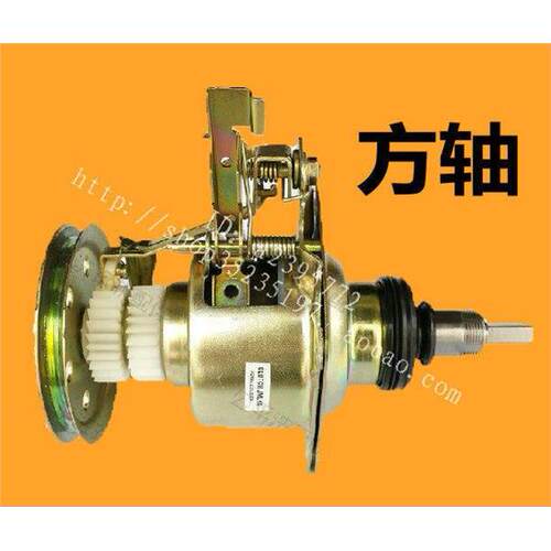 XQB522适用金羚洗衣机离