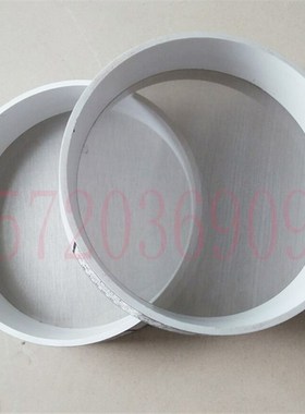 80um 45um 0.08mm/0.045mm负压筛 水泥负压筛 负压筛盖子