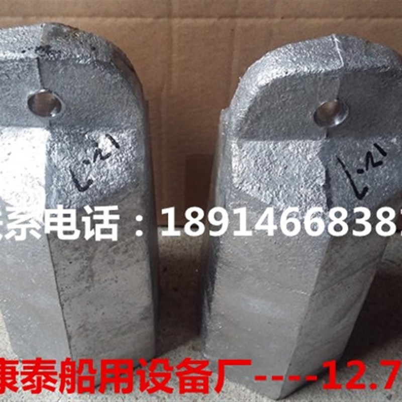 测深锤 船用测深铅锤 铅测深手锤 吊锤 测深绳12.7公斤船用测深锤