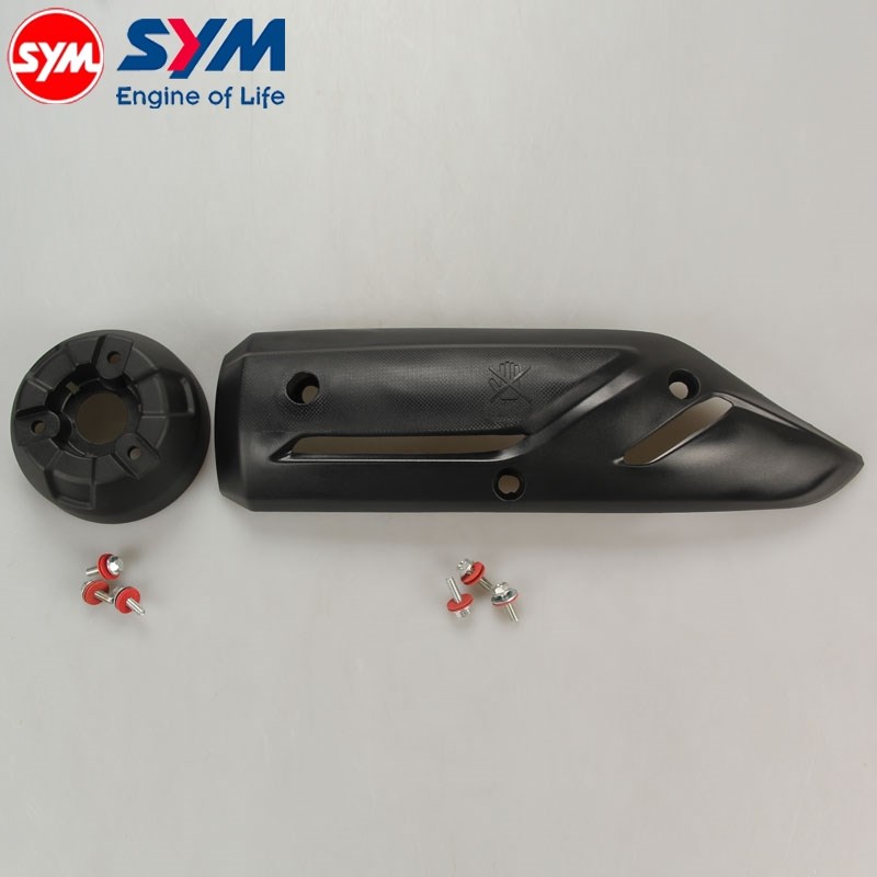 三阳 悍将S/SR 小钢侠 小钢炮 排气管护盖 护热罩/盖 隔热板 原装