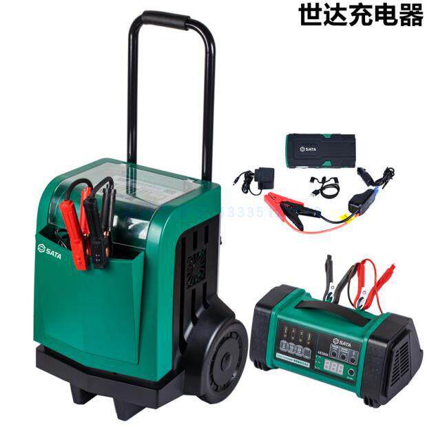 BS一AE5806智能启动充电机12v汽车电瓶充电器AE5808电池AE5723