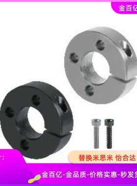 FAL01/02/06固定环51/52/56-D12/D16/D15/D20/D25/D30/D35/40-B10