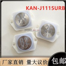 KA322按钮.PCB短针侧针贝思特AK-45优耐德KAN-J1115URB J1007UMB