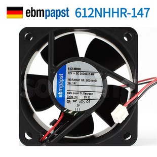 12V 德国ebmpapst 240MA 2.9W 25高端设备风扇 612NHHR 原装