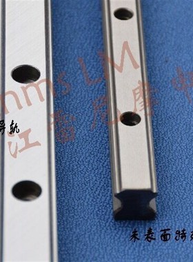 Rnms LM 高组装直线导轨 EGR25-R-4000-N 国产精密上银滑块导轨