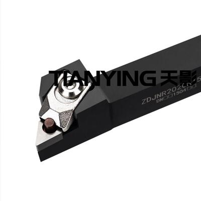 数控外圆车刀93度ZDJNRL