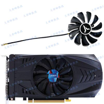 YESTON/盈通GTX1050tipe