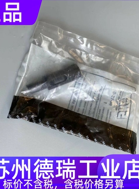 SKS机器人61-9-1800-1焊枪电缆66-13-ZK-S清枪铰刀66-13-S