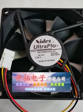 9225 T92T09MS1AA7-53 风机J65AB 9V 全新0.09A冰箱冷藏散热风扇