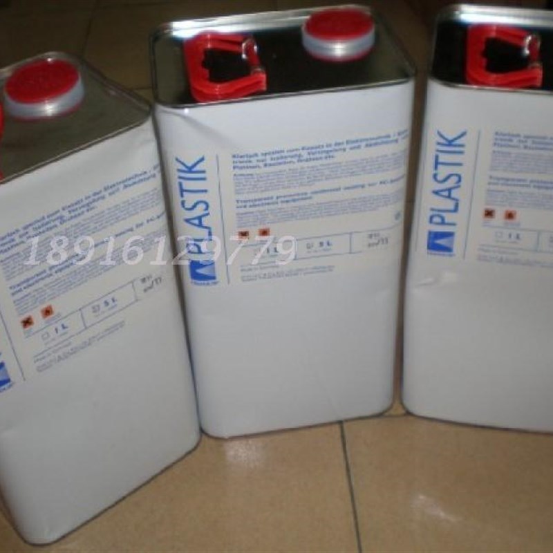 德国进口可喷灵CRAMOLIN 线路板保护三防漆胶 PLASTIK 120854 5L