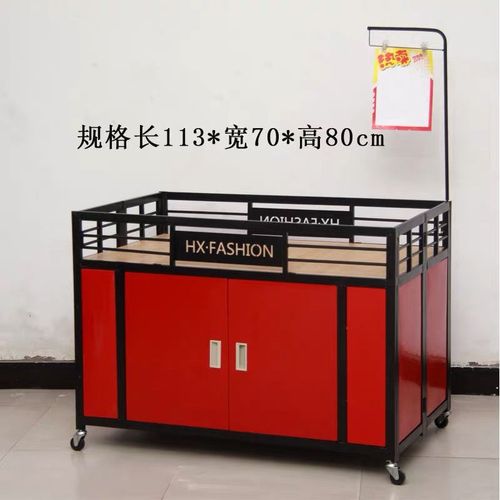 超市促销花车服装店货架甩货车摆摊推车折叠特价车商场特卖展示架