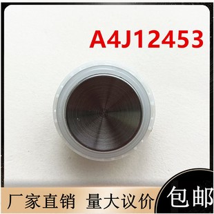 圆形无字电梯配件宁波宏大电梯按钮A4J12453 A3按钮红光蓝光12453