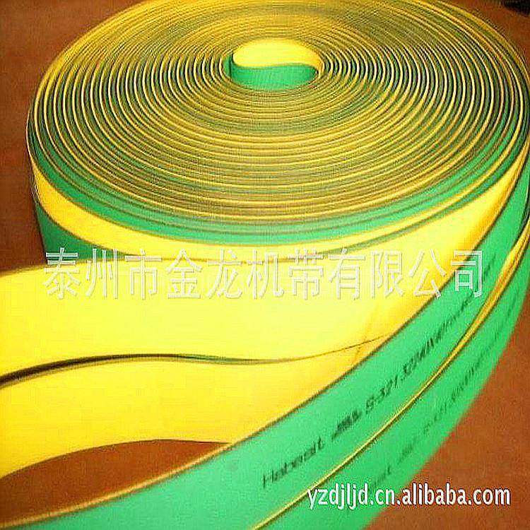 厂家直发片基带尼龙传动同步带输送传动带工厂生产皮带定制,标准件/零部件/工业耗材,输送带/传送带,淘宝优惠券,粉丝福利购,淘宝优惠卷
