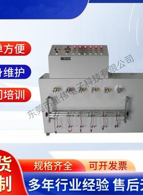 XW-817B360度线材弯折摇摆试验机插头引线电线弯曲测试机厂家