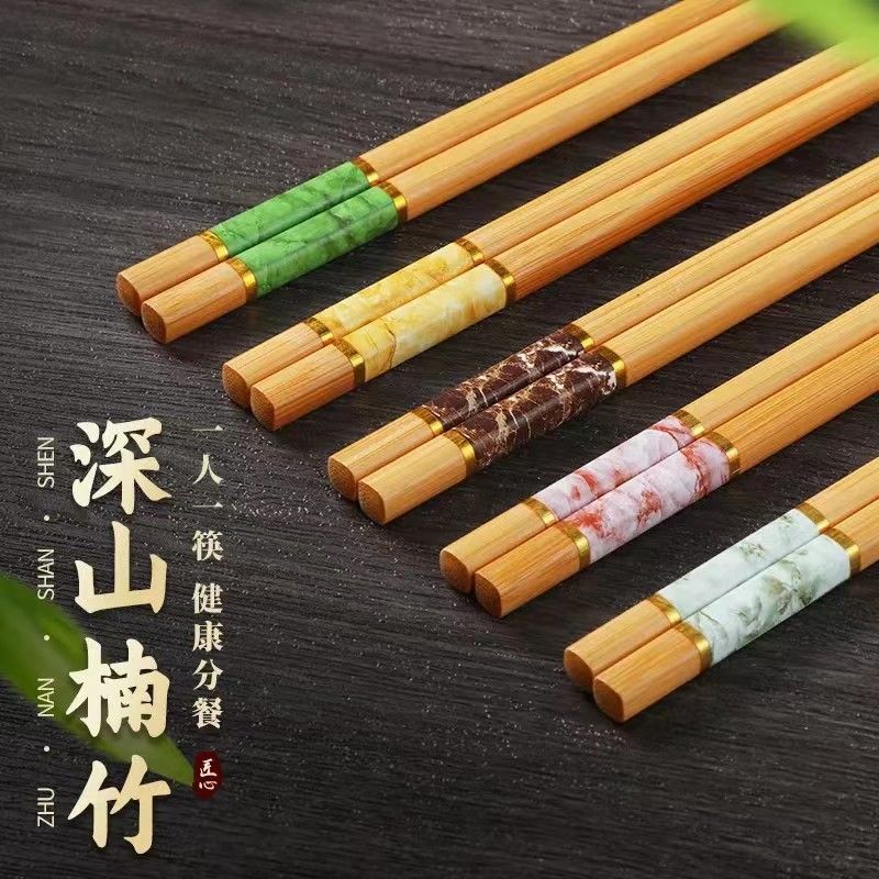 简约百货光滑不伤手厨房筷子高档通用筷子厨房筷子夹菜家用